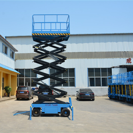 9米高空作业平台车-9米升降平台厂家
